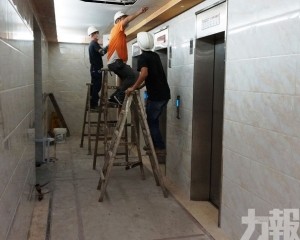 樓宇維修基金擴資助範圍及調升資助限額