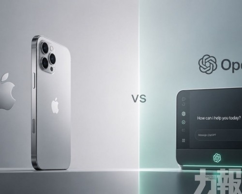 前合作夥伴因AI裝置布局對簿公堂