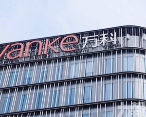 上半年預虧120億至150億元