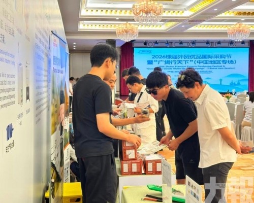 智能家電與儲能產品拓海外市場
