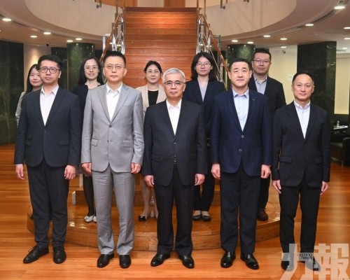 舉行涉澳外交條法工作年度磋商會議