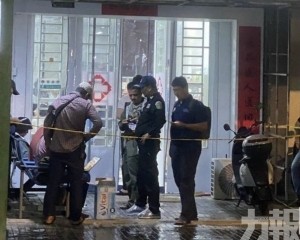 中國女醫生金邊診所身中34刀亡 
