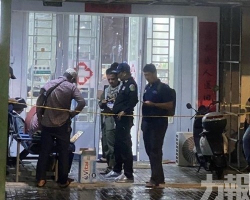 中國女醫生金邊診所身中34刀亡 