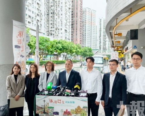 新增4專線直通大三巴官也街