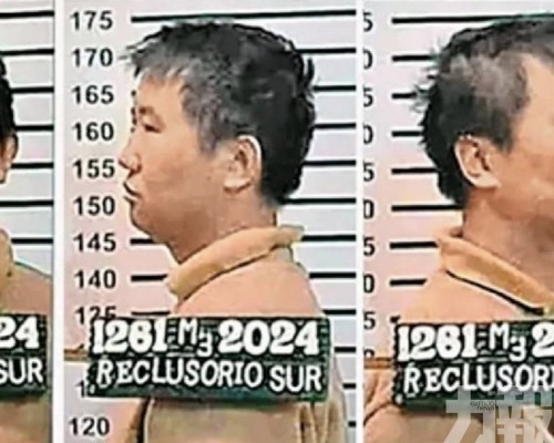 打入墨西哥販毒網絡在美候審