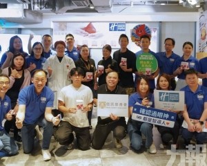連續三年舉辦「熱血捐愛」活動