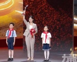 廣東村幹部劉名芳入選「感動中國」