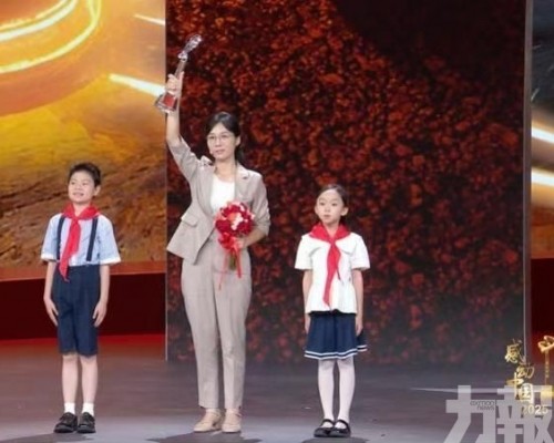 廣東村幹部劉名芳入選「感動中國」