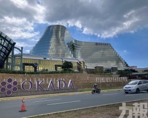 貴賓廳收入腰斬拖累盈利