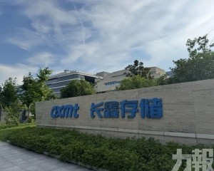 超募逾280億元引爆股東財富效應