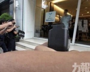 或涉財產分配與經營權糾紛