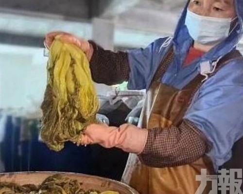 造成四人死亡