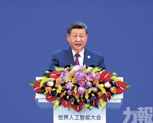 中國將提供5,000個AI培訓名額