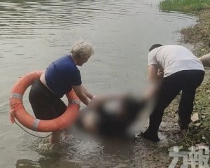 警方發片尋人表揚