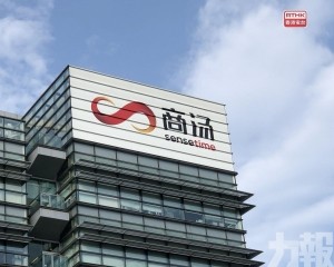擬五年部署千顆算力衛星