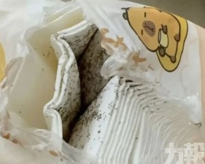 品牌致歉稱暫難確定來源