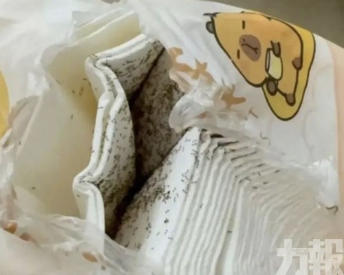 品牌致歉稱暫難確定來源
