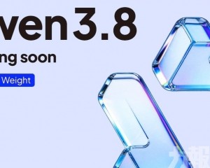 預告開放權重迎戰Kimi K3