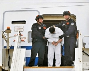 主要疑犯由美遣返中國