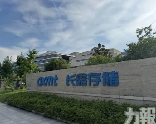 主承銷商包銷逾661萬股