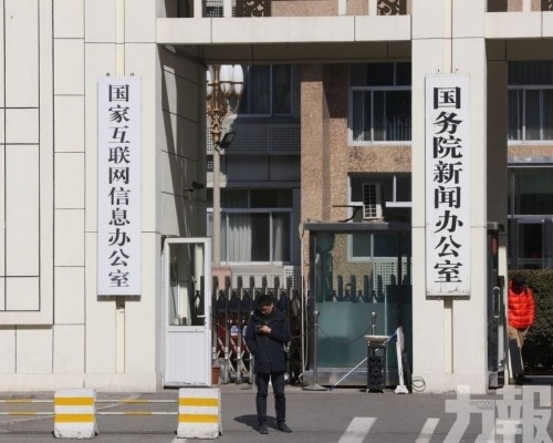 嚴查AI惡搞 軟色情陪聊及誘導消費