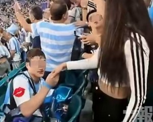 認識不到一小時閃電求婚