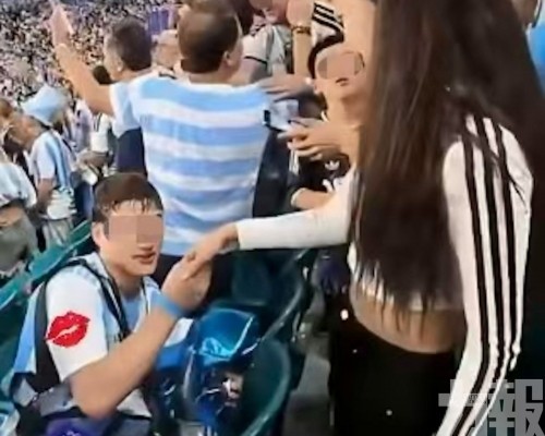 認識不到一小時閃電求婚
