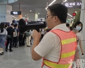 央媒：安保當求剛柔並濟