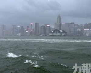 港天文台預告12時40分改發三號波