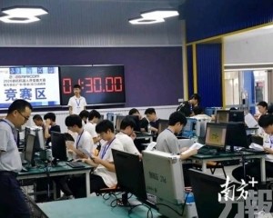 19支獲獎隊伍晉級全國總決賽