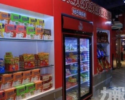 旺旺首季純利料跌38%