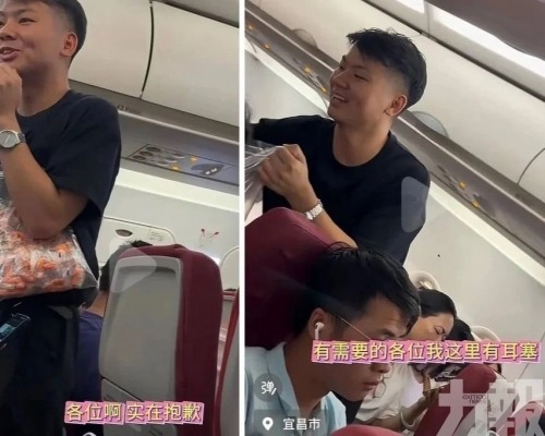 父親派百副耳塞回應暖心