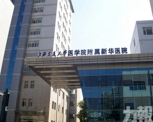 上海交大研究團隊仍發表論文