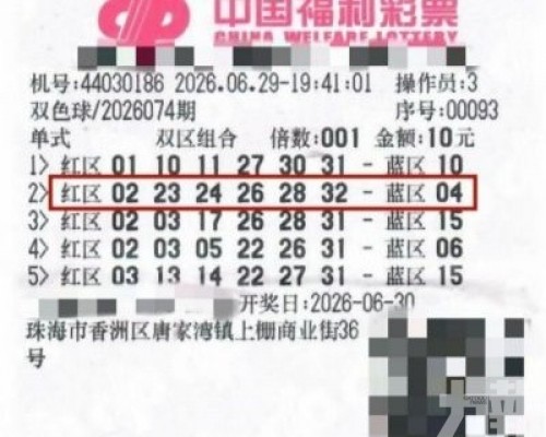 稱將改善家人生活
