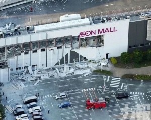 永旺夢樂城爆炸坍塌多人受困