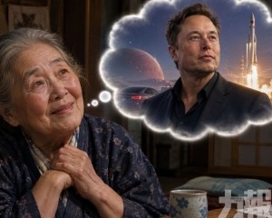 日65歲老婦被騙185萬日圓