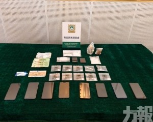 拘5人檢32.5萬元毒品