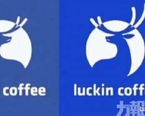 山寨店被判賠逾9,500萬泰銖
