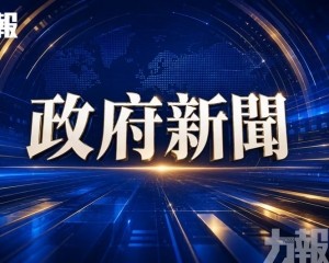 總規模25億元人民幣