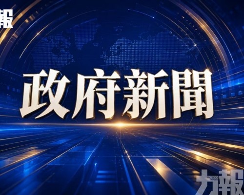 總規模25億元人民幣