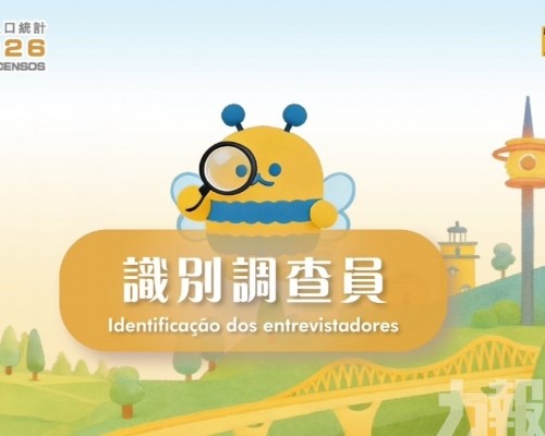 教你如何識別