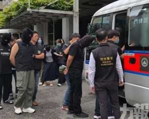 拘14人涉款逾140萬港元
