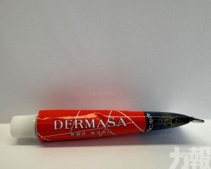 藥監局籲勿使用一款摻雜西藥成分外用產品