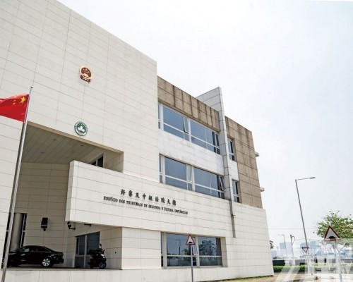 公司須返還2022年疫情援助款項