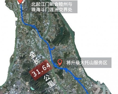 雙向六線增六鄉出入口