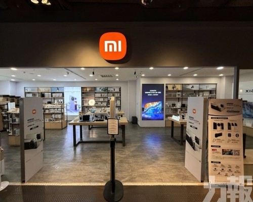 小米手機年內第三度加價
