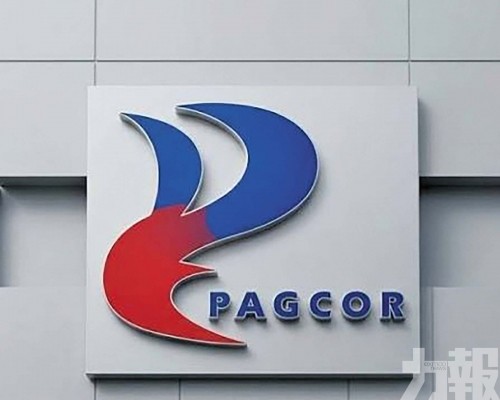 PAGCOR上半年淨利潤大跌85%