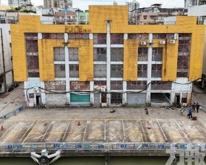 特區政府收回位於內港6A號碼頭的國有土地