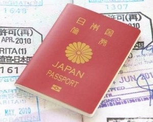 收入須高於日本家庭平均