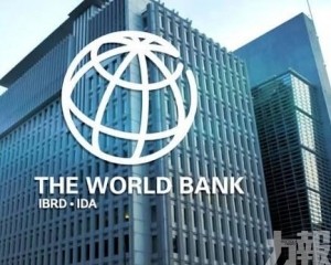 世銀籲加快補足電力網絡技能缺口